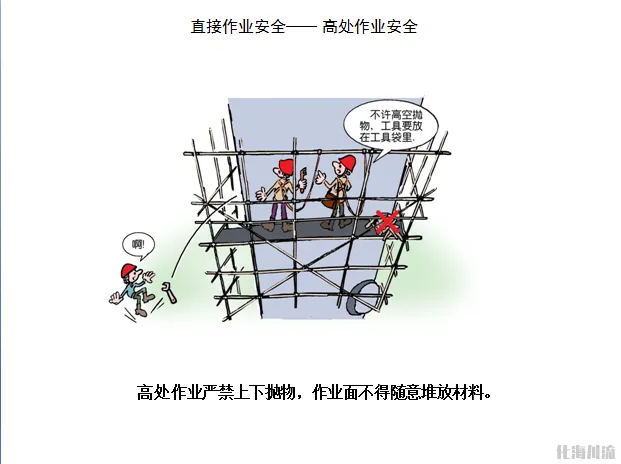 QQ截图20181211102335.webp