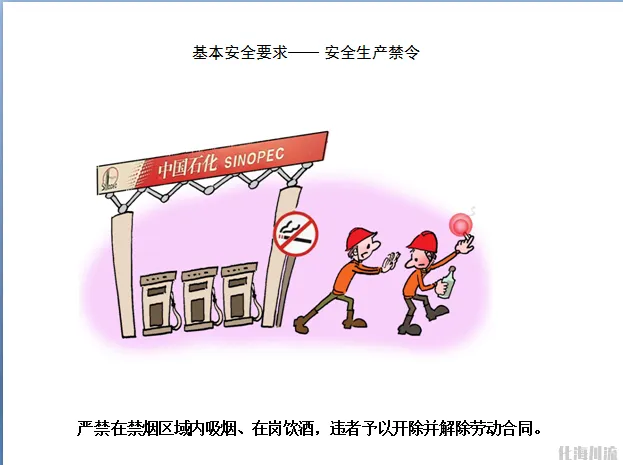 QQ截图20181211102303.webp