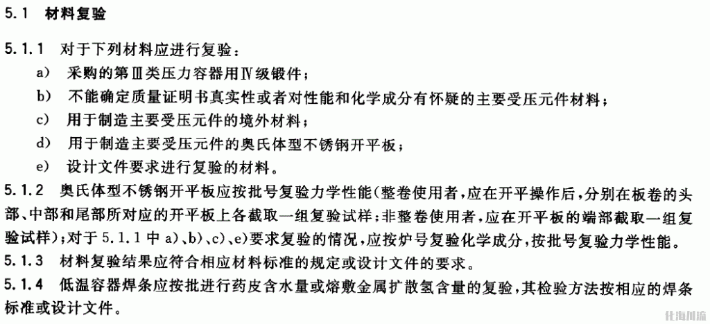 捕获.GIF