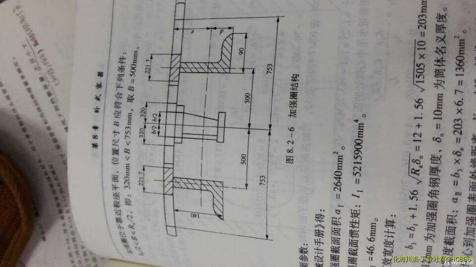 QQ图片20181213161609.jpg