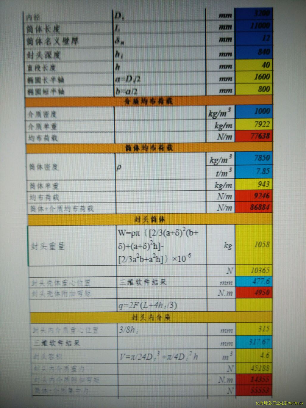 163939ok1ia555a35aakdl.jpg