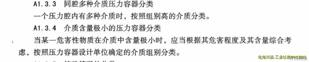 微信截图_20181214092748.webp