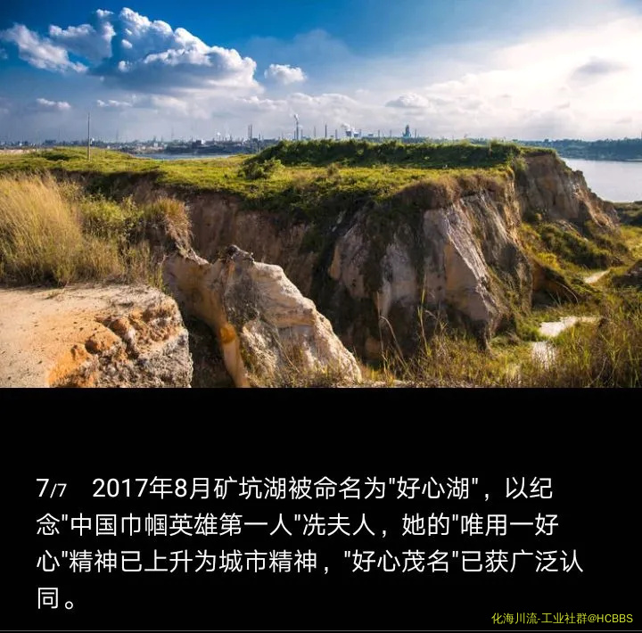 115015unpdehrba43hnln4.webp