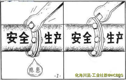 抓点滴.webp