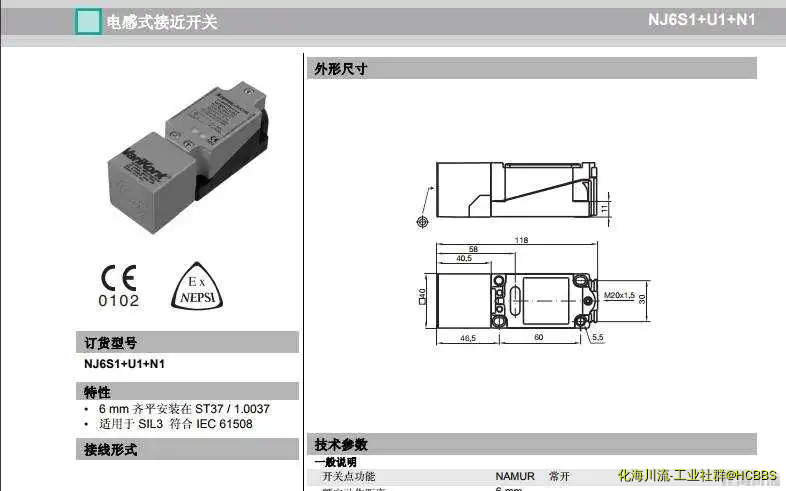 新建位图图像 (3).webp