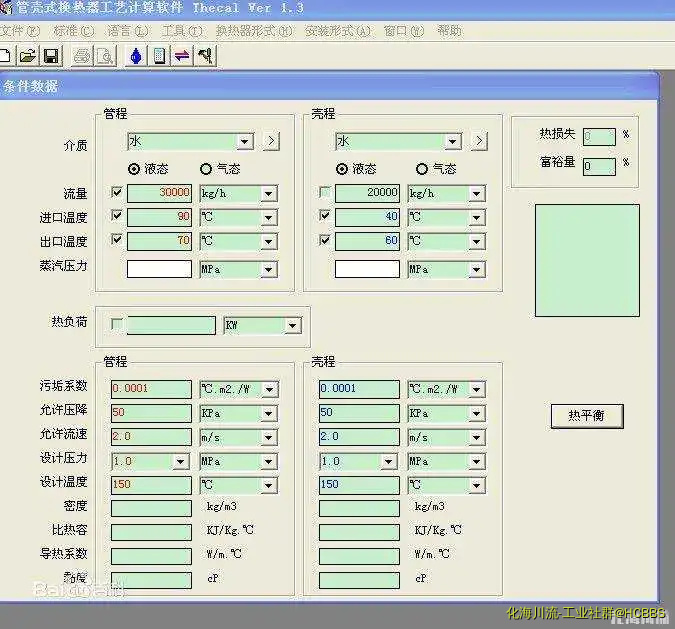 024f78f0f736afc3151e8bb5b819ebc4b64512cb.webp