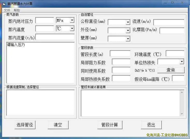 下载.webp
