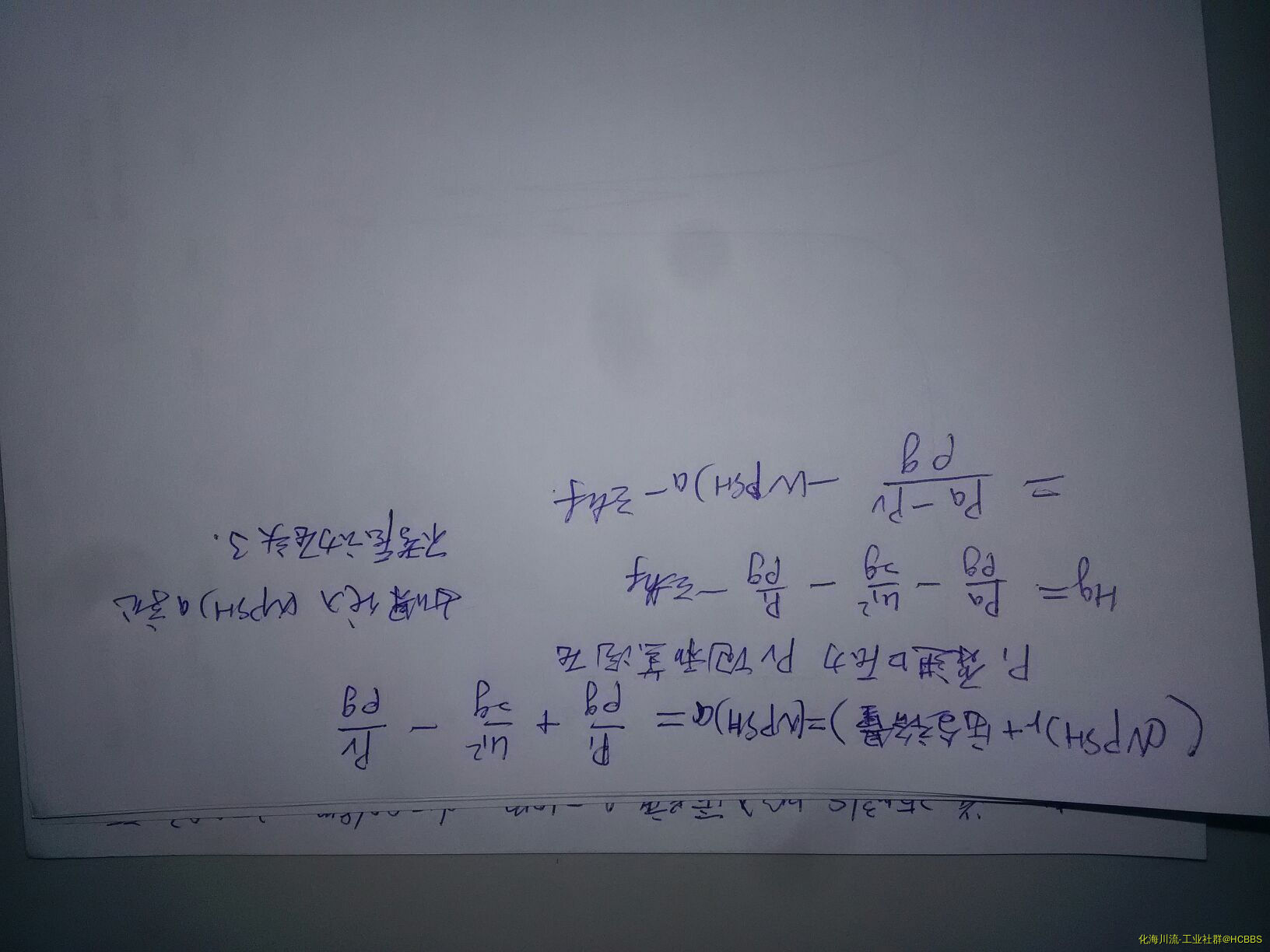 183507oiuyxqidlaqylgqi.jpg