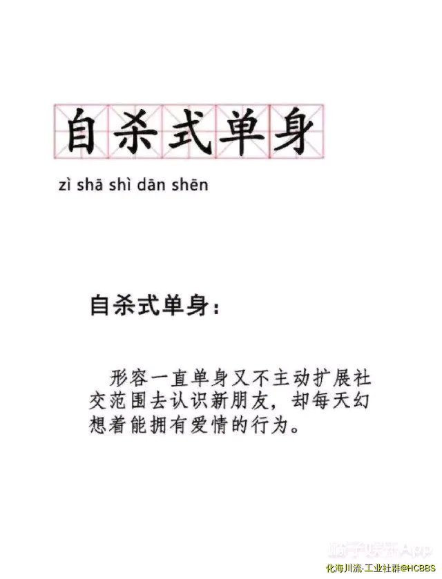 014555uo811g7b82h2b625.webp