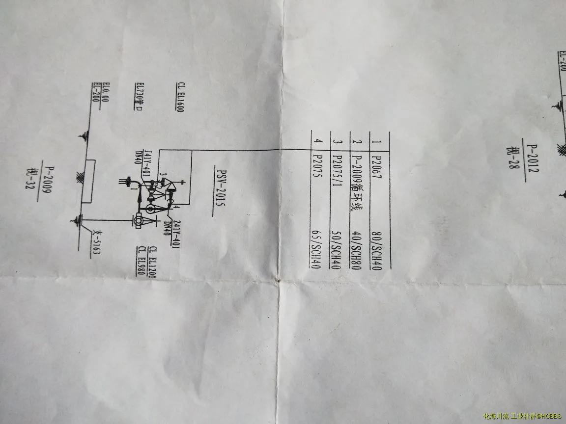 092012jwv3qffc3f8f3q34.webp