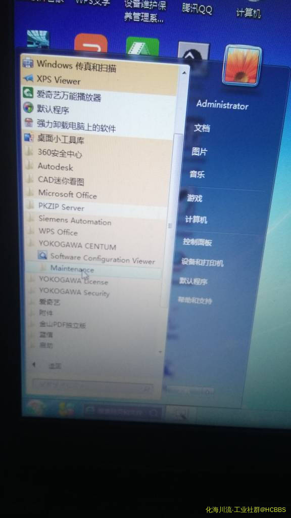 海川1.jpg