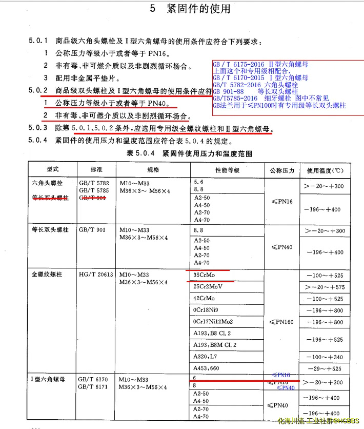 11.webp