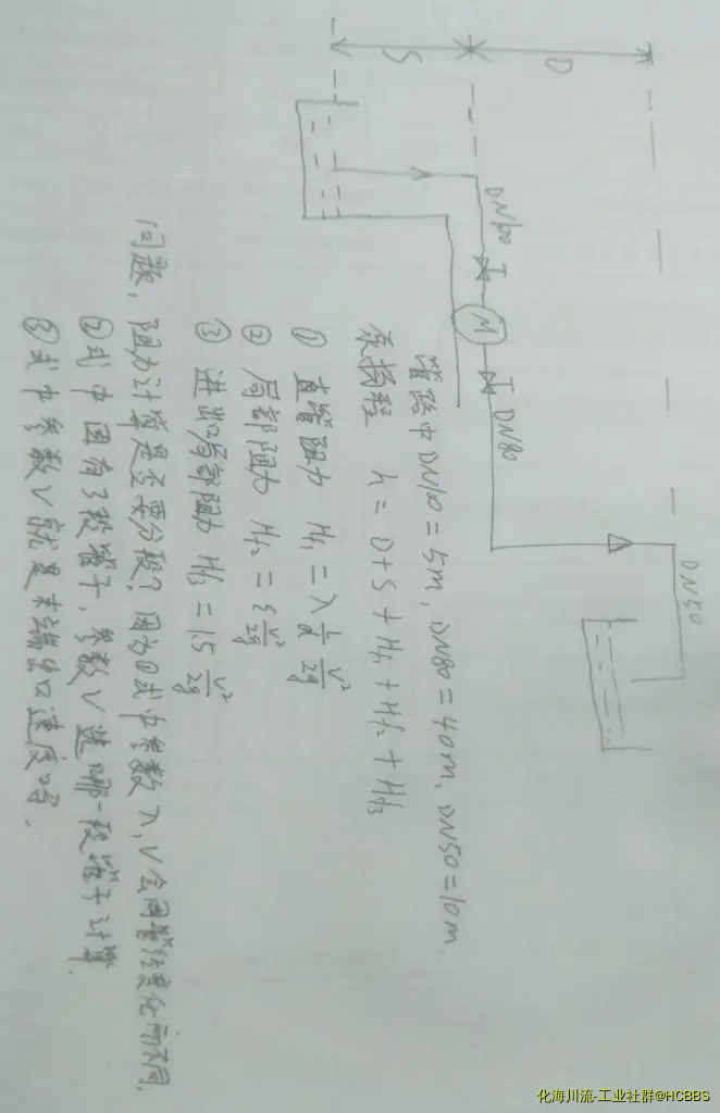 微信图片_20181231203840.webp