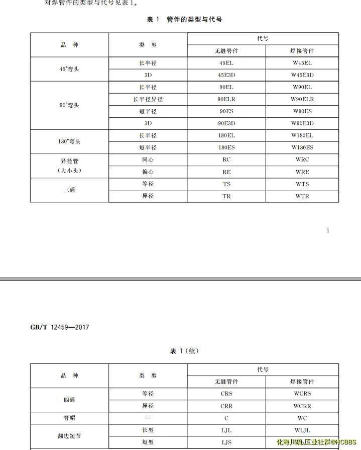 5.webp