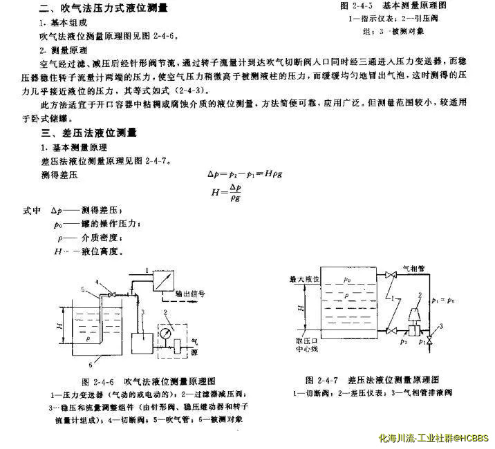 QQ图片20190103151644.webp