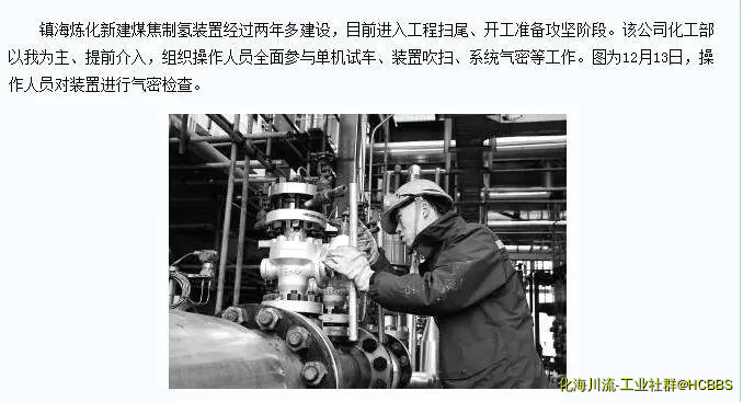360截图20190105113657651.webp