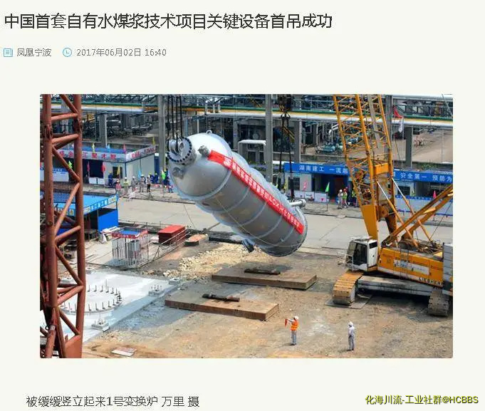 360截图20190105114259399.webp