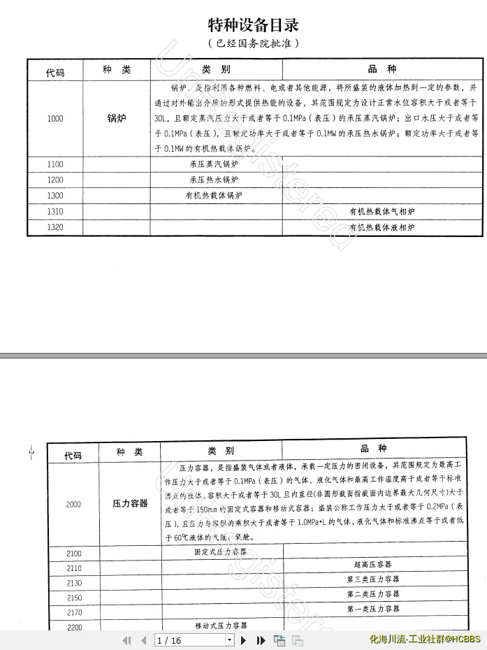11.webp