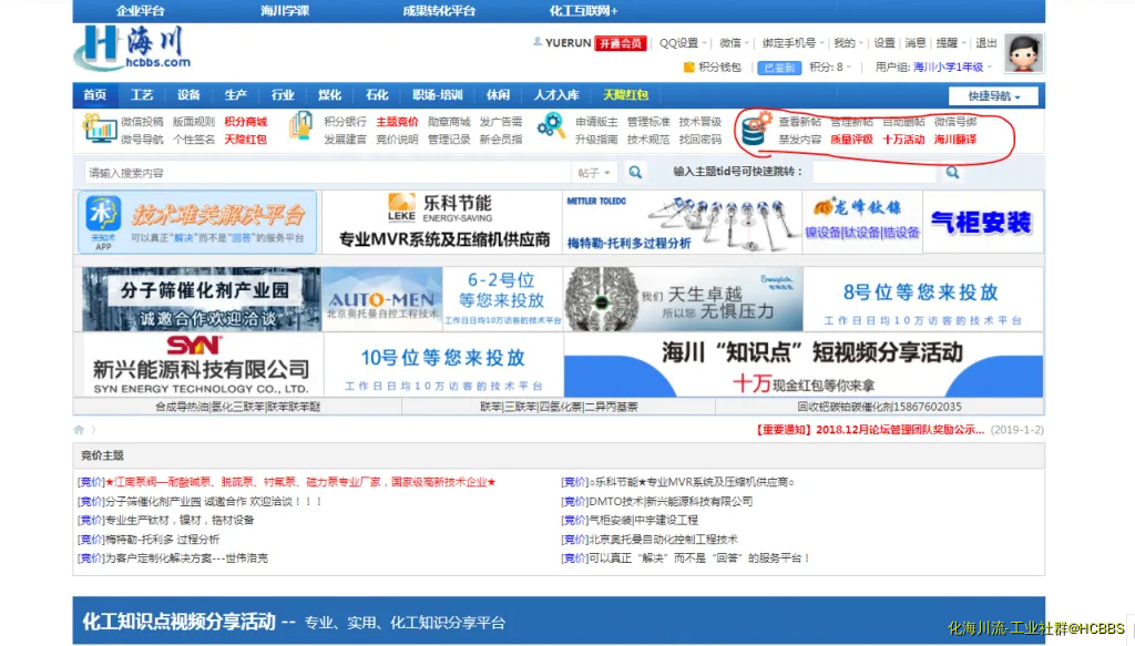 捕获.webp