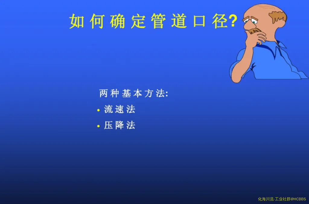 10.webp