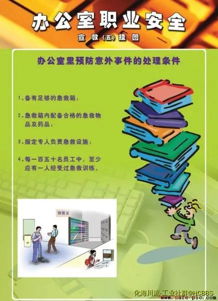 204125a9m977f3jvovvrl4.webp.thumb.webp