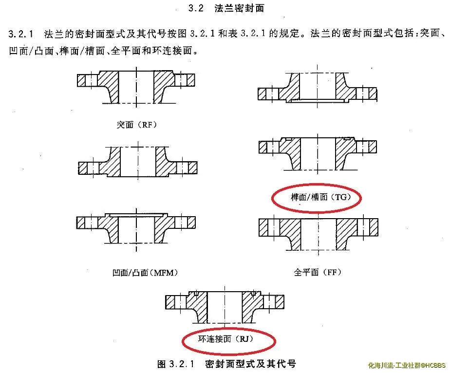 截图00.webp
