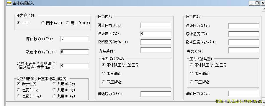 QQ截图20190114112919.jpg