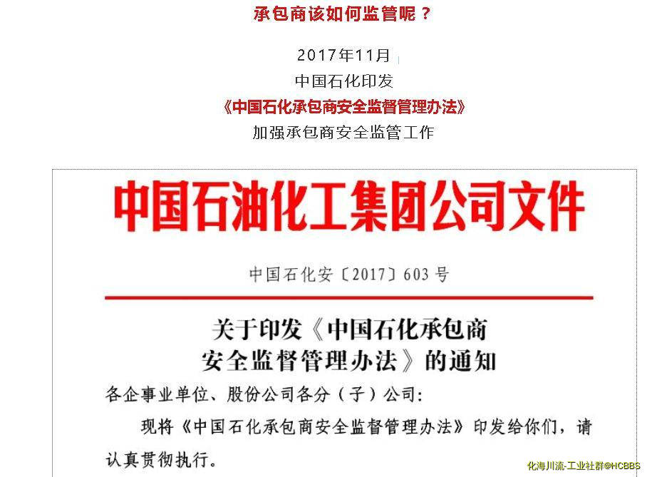 360截图20190119130819181.jpg