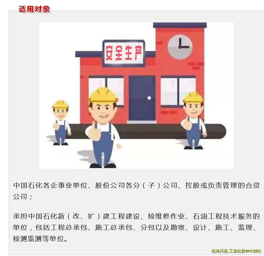 360截图20190119130834659.jpg