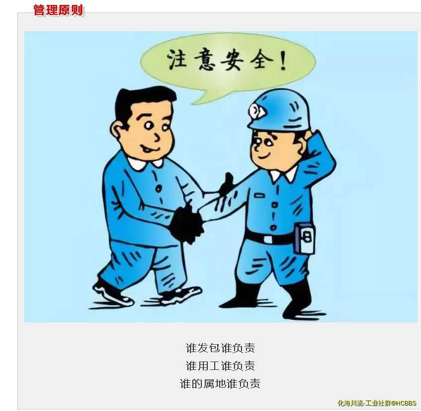 360截图20190119130847728.jpg