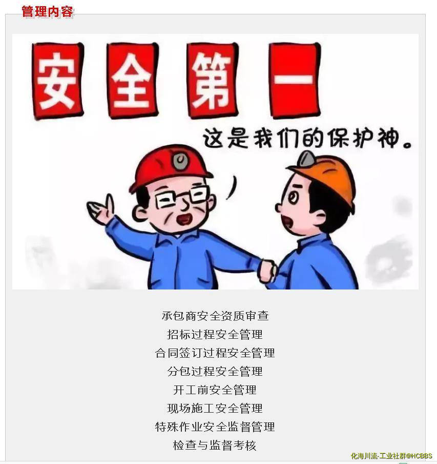 360截图20190119130903205.jpg