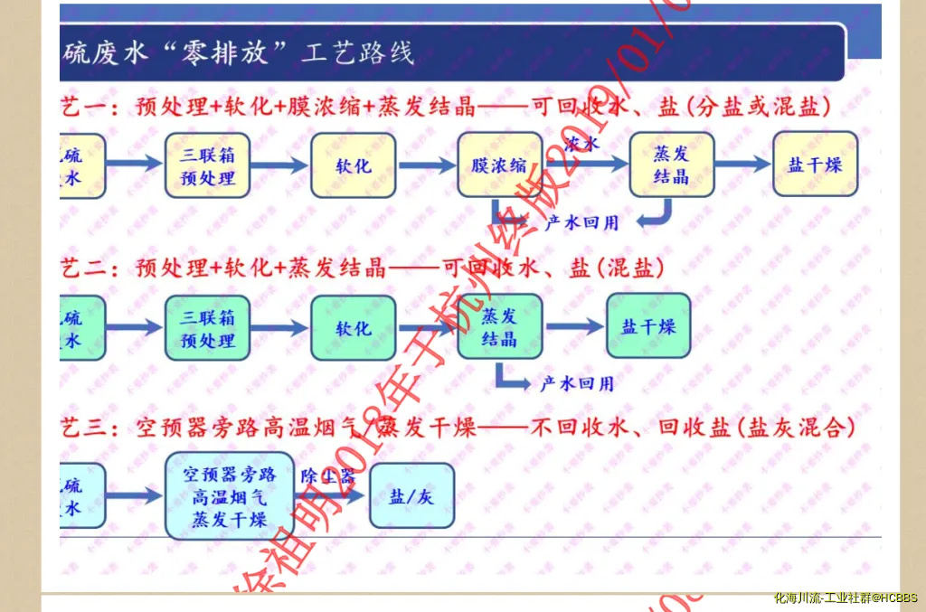 1548138707(1).webp