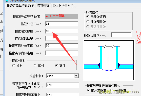 `[`4SO%F_S[ZK~~5X0IQ()K.png