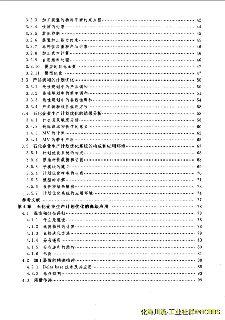 微信图片_201901231527122.webp