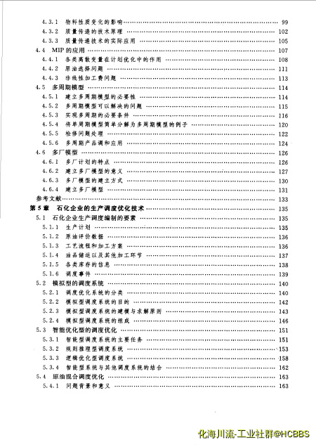 微信图片_201901231527123.webp