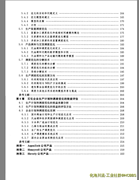 微信图片_201901231527124.webp