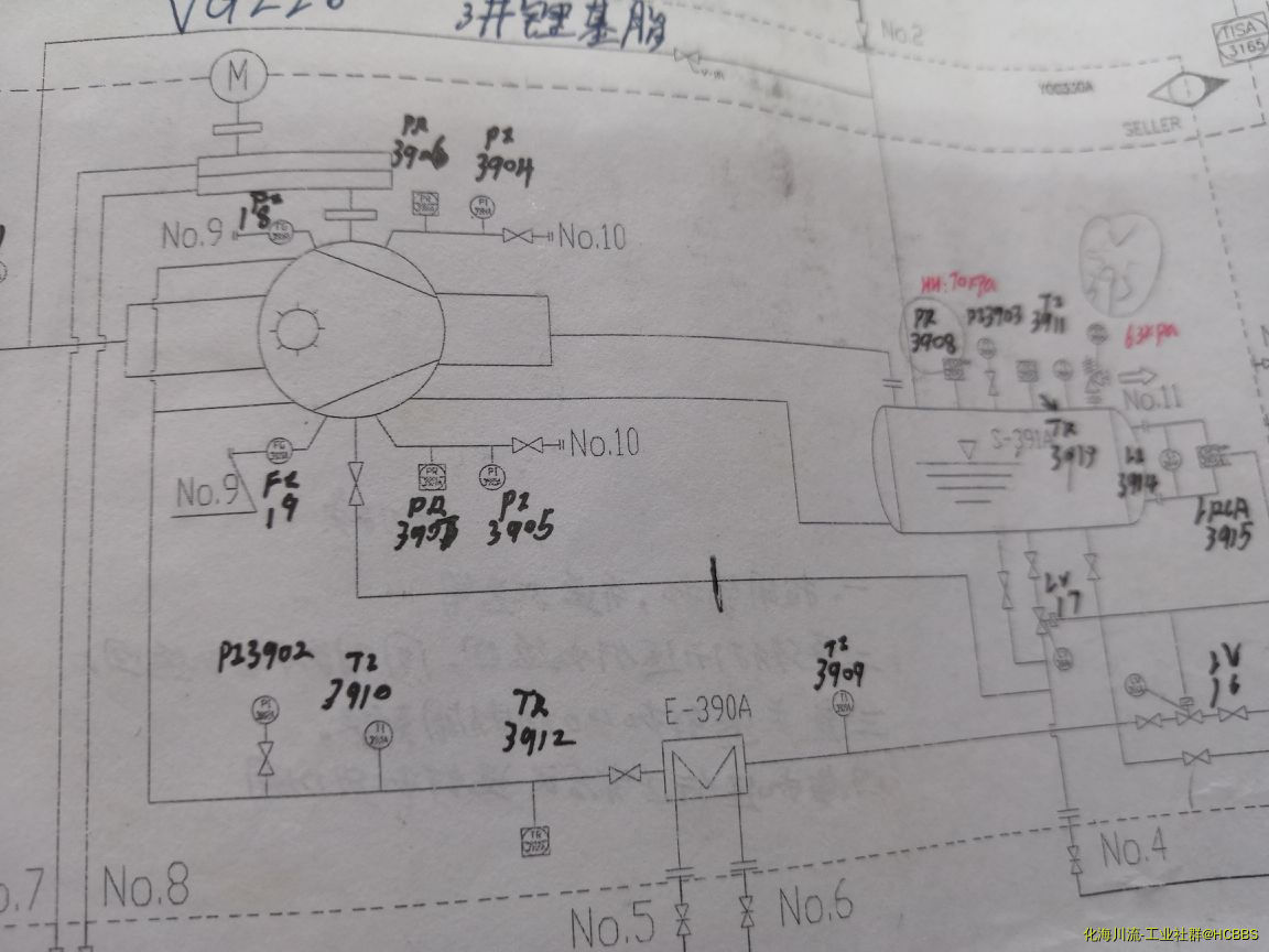 PictureSelector_20190124_161040.JPEG