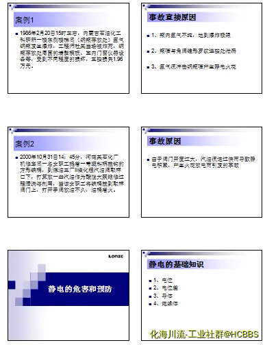 QQ截图20190125091008.webp