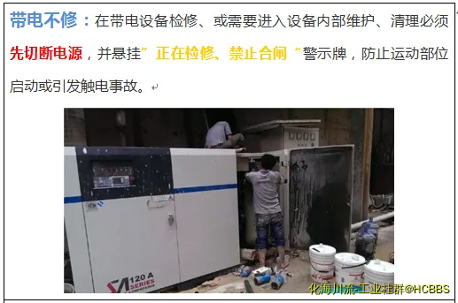 QQ截图20190125091346.webp