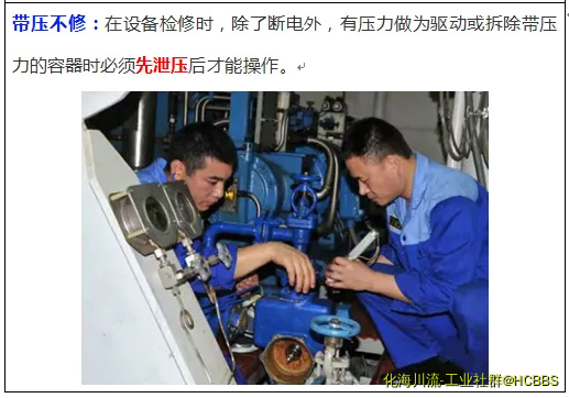 QQ截图20190125091356.webp