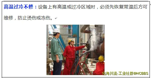 QQ截图20190125091404.webp