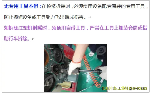 QQ截图20190125091414.webp