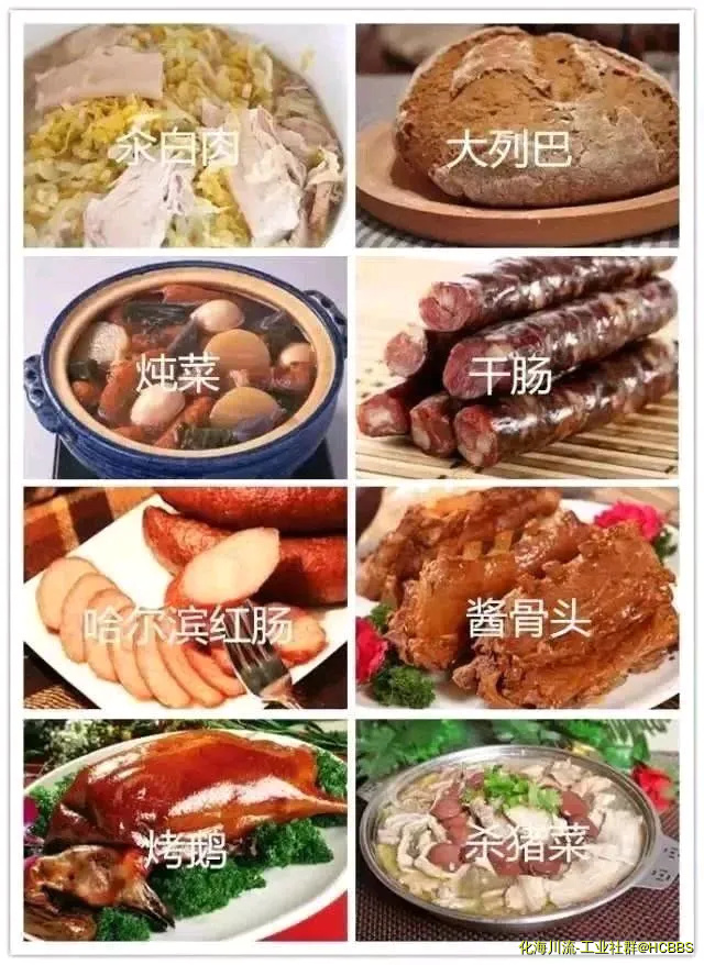 a0d8941b48768419fc10bb233e65f4f7.webp
