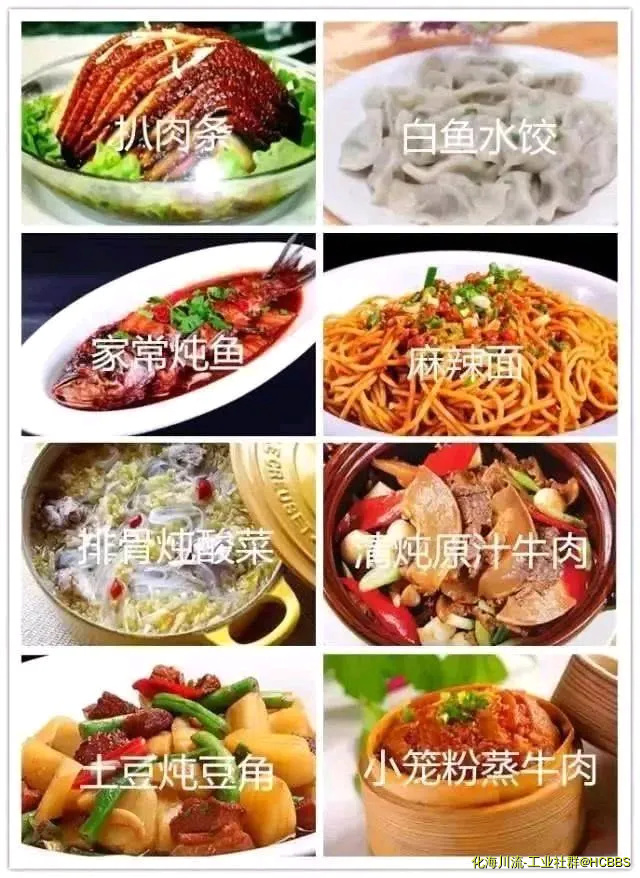 309014a087d34a0a7ca06950b7f4ce3f.webp