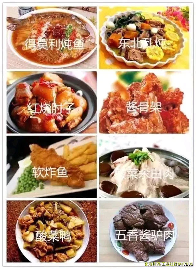 4616da914181c73bf683881f7f9ea105.webp