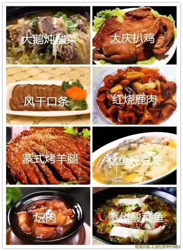 be40b4e5672dca29ee14d61534afe708.webp