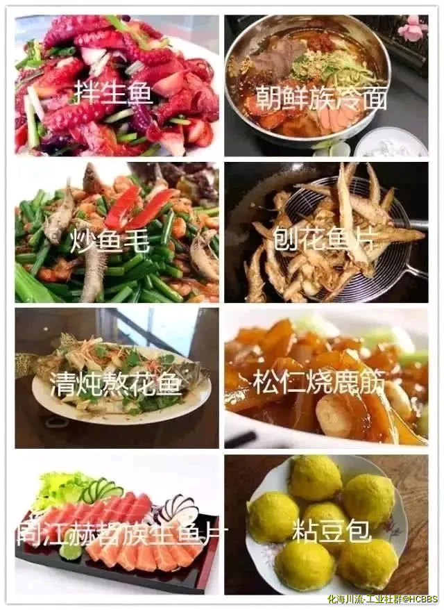 6fe0e87535dce973137f88b484aff976.webp
