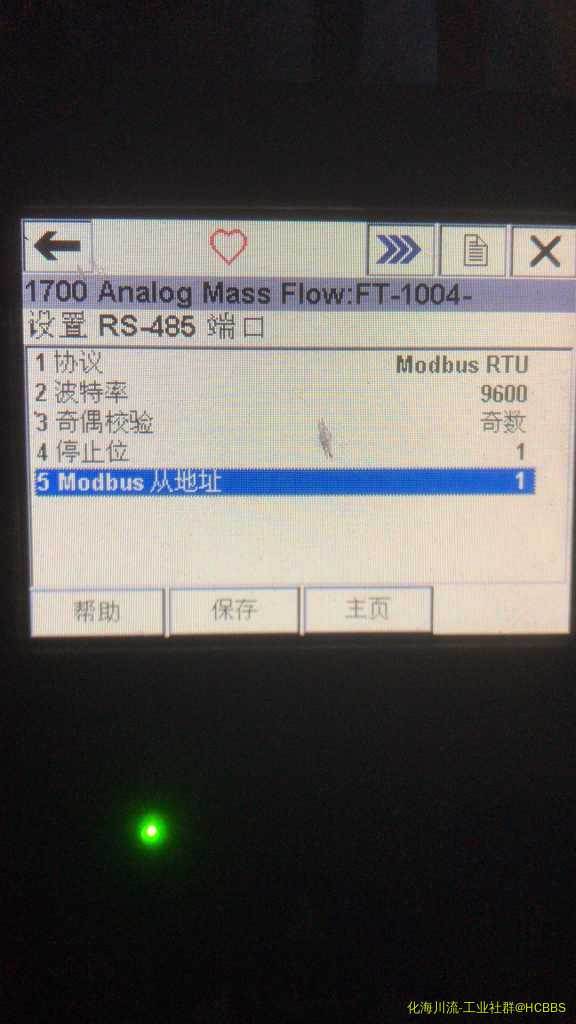 7AD7D9D2-28DF-4D73-86F2-B3828B4FDD70.jpeg