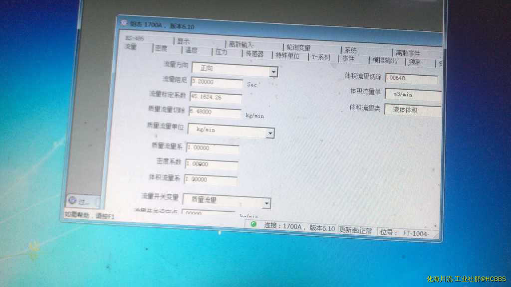 7AD7D9D2-28DF-4D73-86F2-B3828B4FDD70.jpeg