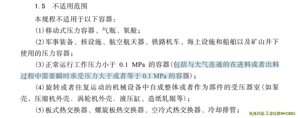 无标题.webp
